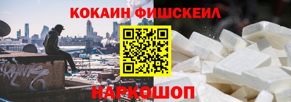 Cocaine Боливия Благодарный