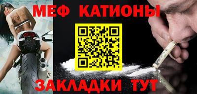 кокаин колумбия Обнинск