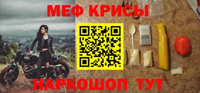 кокаин колумбия Обнинск