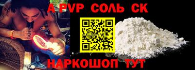 марки lsd Нягань