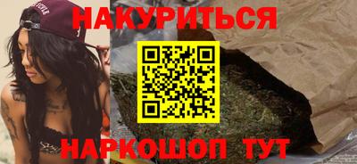 кокаин колумбия Обнинск