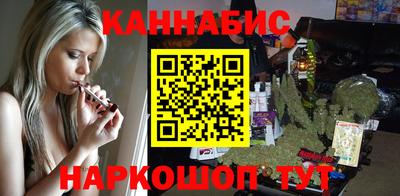 марки lsd Нягань