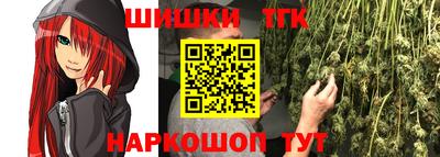 кокаин колумбия Обнинск