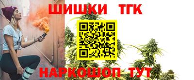 кокаин колумбия Обнинск