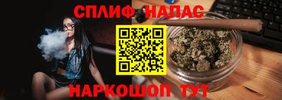 марки lsd Нягань