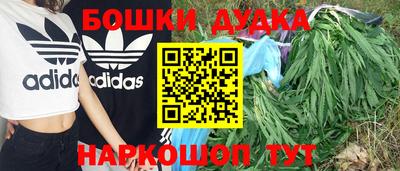 марки lsd Нягань