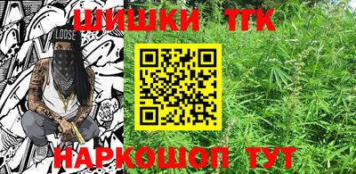 марки lsd Нягань