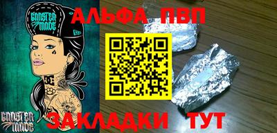 марки lsd Нягань
