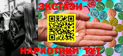 кокаин колумбия Обнинск