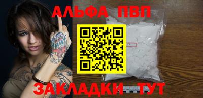 кокаин колумбия Обнинск