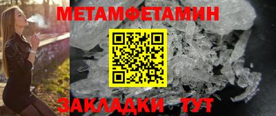марки lsd Нягань