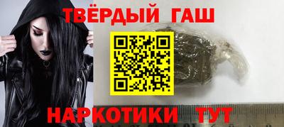 марки lsd Нягань