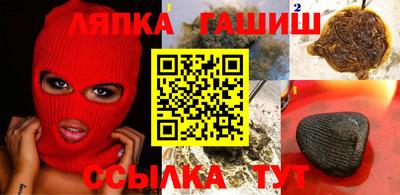 кокаин колумбия Обнинск