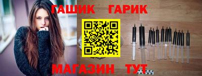 марки lsd Нягань