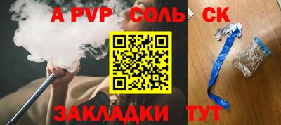 кокаин колумбия Обнинск