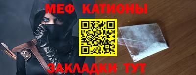 марки lsd Нягань