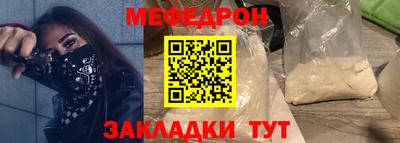кокаин колумбия Обнинск