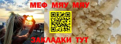 кокаин колумбия Обнинск