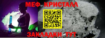 марки lsd Нягань