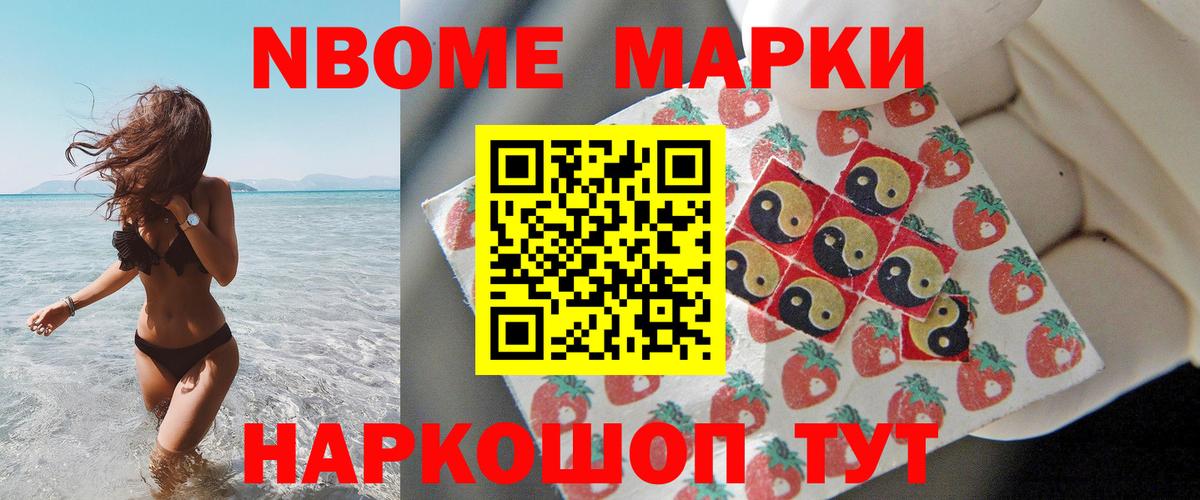 blacksprut ссылки  Лсд 25 экстази кислота  Благодарный  Вход с VPN  LSD-25 экстази кислота  ЛСД экстази 